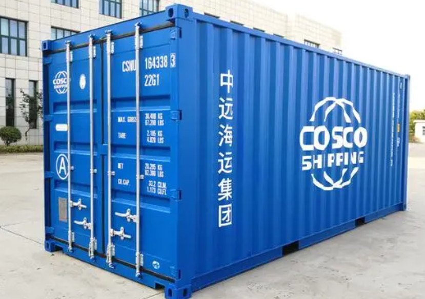崇阳20尺全新集装箱出售